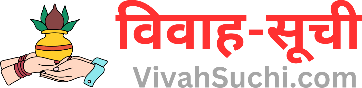 VivahSuchi